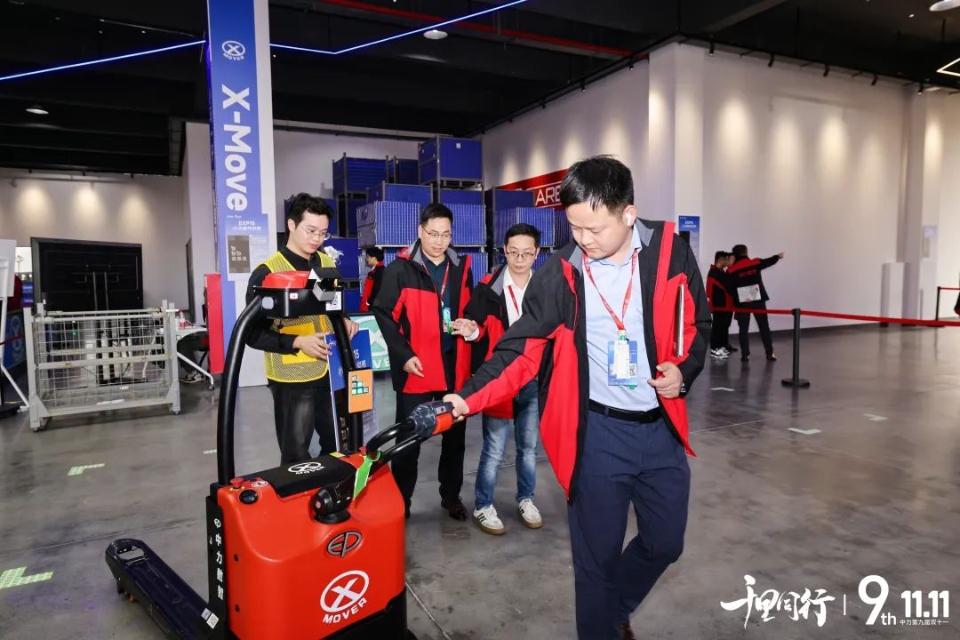 “一键开团”，中力“双十一”当日下单2100+台移动机器人